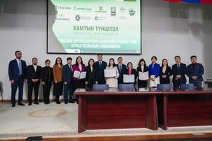 Transcapital NBFI Joins the Twinning Partnership Program